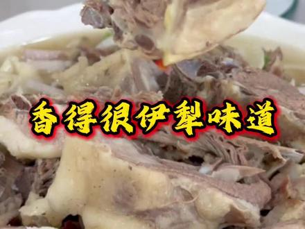 新疆手抓肉,太香的很 #大口吃肉