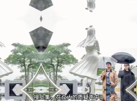 大S雕像揭幕 一场闹剧!大S雕像揭幕后上演“恶心”的一幕,小S嘴角压不住了#明星 #娱乐圈 #热点 #讨论 #上热门