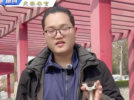 火狼蝙蝠二代龙齿弹弓 #火狼蝙蝠 #火狼旗舰店