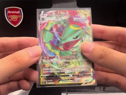 卡片送评前要怎么操作,不注意很容易得低分 #宝可梦卡牌 #ptcg #卡片评级 #卡圈 #psa