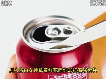 书名《追爱青云》#七猫免费小说app可看全文