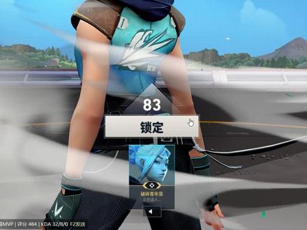 你的夜市我来开 #无畏契约#无畏契约夜市