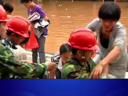 民间救援队跨省救援,需要提前报备吗?