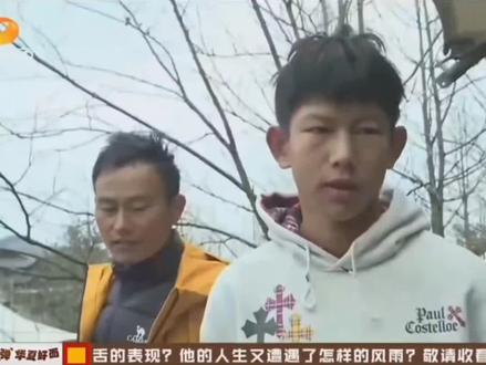 寻情记:蜜蜂哥懂事的儿子#张家界七星山#张家界七星山骆驼杯#老六荒野 @荒野蜜蜂哥阿乐