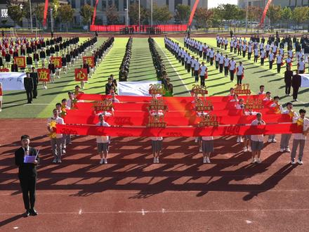 江苏师范大学科文学院第十六届田径运动会开幕式,舞蹈《强军战歌献给党》(人工智能与软件学院)#运动会开幕式 #运动会 #运动会开幕式舞蹈 #科文学院