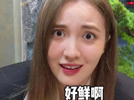 郭曦文:  他到底有多少私房钱>>#情侣 #vlog日常 #奥伦纳素冰 - 抖音