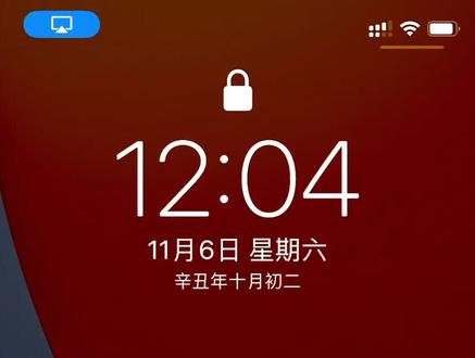 阿伟监控...正在直播
