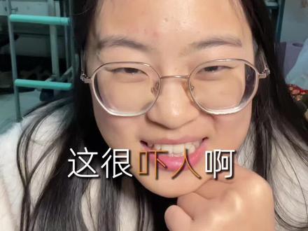 不是这样回调的吧31.5%#白银 #基金 #理财 #金融违规 #学费 @DOU+上热门 @DOU+小助手 @抖音小助手