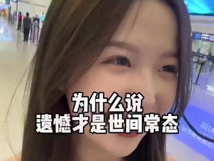为什么要喝错我的奶茶#好朋友#万千快乐dou很简单
