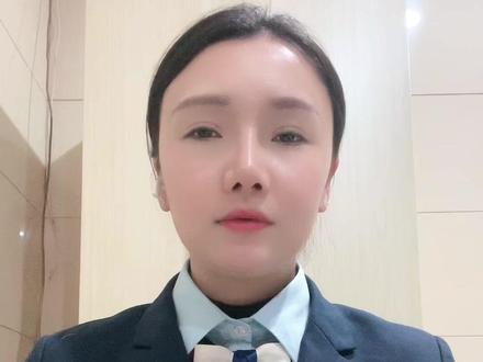 什么是一类二类三类卡?#知识分享 #金融常识
