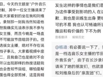 #凌达乐 :模仿鹿晗爆红,一年狂赚3500万,全款拿下千万豪宅豪车