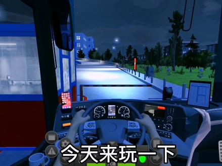 百度搜索公交车模拟器下载,出现闪退需要安装our play加速器,应用市场搜索可以下载,想玩最新版的下载百分网游戏盒子,将旧版下载好之后点开百分网游戏盒子,点击我的,在下面一排按键中找到更新,就会显示你手机中的公交车模拟器的最新版,一个是1.12GB另一个是1.45GB想要联机的玩安装包最大的那一个,想玩普通的就玩安装包最小的那一个,OK方法都告诉你们了不需要我多嘴了吧,拜拜