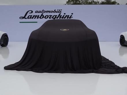 兰博基尼再次上新,双电机纯电跨界车#兰博基尼#lanzador