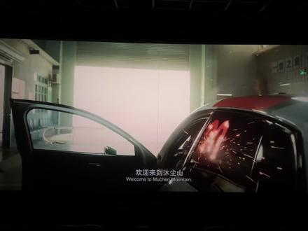 请再次震动那颗永不服输的心脏#飞驰人生3 #沈腾 #尹正