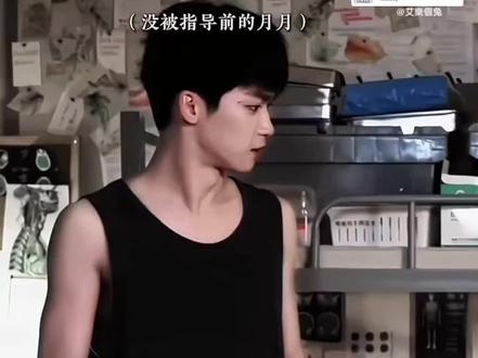 月儿:“啊”~为什么~
雷:我洗衣粉儿咋这么可爱尼~(cr:🧣见水印)#可爱爆了 #月月 #雷子