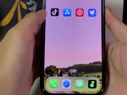 《星林宝库》银行模拟器app下载教程#银行模拟器 #网银模拟器 手机银行模拟app在哪里下载