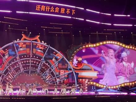 《快乐你懂的》这首歌
瞬间把我拉回快乐大本营~
#谢娜#快乐家族#演唱会#成都#Live