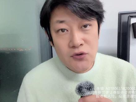 盘点5家电力设备龙头#电力设备 #特高压 #变压器