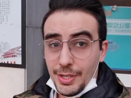 谁说土耳其人可以取几个老婆,我们取老婆也这么难