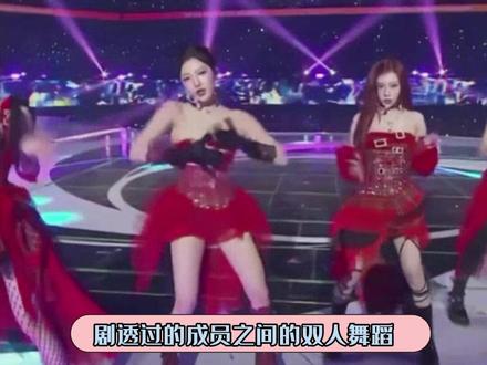 #aespa MMA双人特别舞台来了,你们四秒表简直不要太美