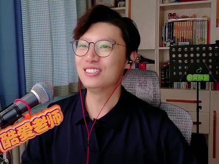 南京演唱会致敬《love song》🎤 南京演唱会上,侯明昊带来了《love song》的舞台,以此致敬已故歌手方大同
Love and peace
#侯明昊 #方大同 @侯明昊工作室 #酷爱老师