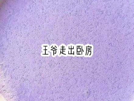 名:《偏宠暗卫》#小说推文 #好文分享 #文荒推荐 #解压