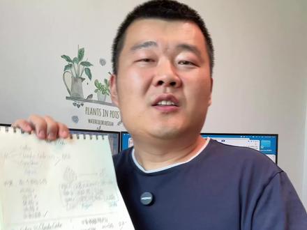 第5集 | 你需要用codex吗? 我使用费曼学习法,5分钟给大家讲清楚了 Codex、Claude Code 和 OpenClaw,所有人都在关心你用上了没,只有我关心你为什么要用 Codex Claude Code 或者 OpenClaw? #AI #agent #费曼学习法 #codex #Claude