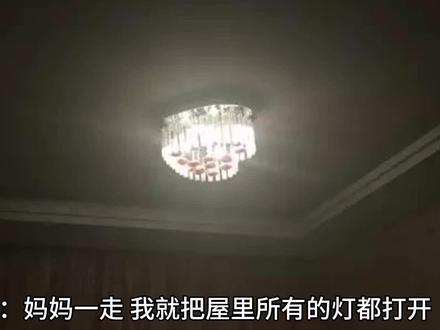 四年级上册园地六
动作描写心情