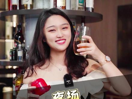 一分钟教你玩明白摇筛子!#酒桌游戏 #酒文化 #摇筛子 #葡萄酒 #喝酒这一块