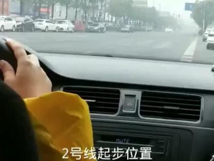 庐江2号线模拟考试#经验分享 #训练场日常