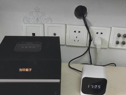 当贝盒子演示 #电子产品 #机顶盒