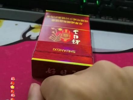 摩斯密码手指怎么敲
#摩斯密码 #重生之门 #摩斯密码表