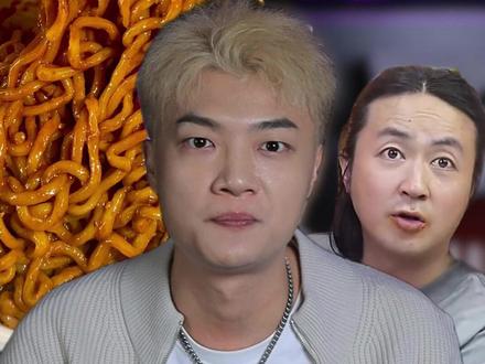 泡面先生的这个面 有80%的人没吃明白!#测评 #真实海潮