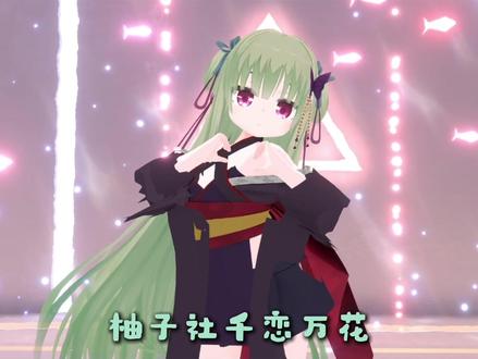 嘎啦给木的专家
音频来自:@铁锤大魔王 #嘎啦给木 #幼刀 #byd小绫