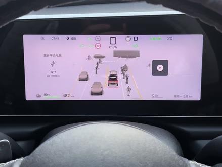 比亚迪海狮05ev520版本冬天续航表现#比亚迪 #电动汽车#实际续航