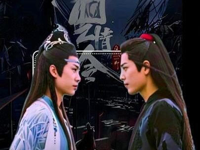 没人信的小网剧,陈情令凭选角逆天改命,却成了如今的白月光 #电视剧幕后故事 #角色幕后 #陈情令