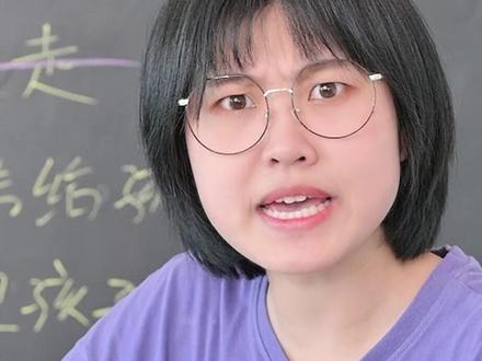 转发给需要的人 #有一个老实人他没有说话 #中年 @DOU+小助手