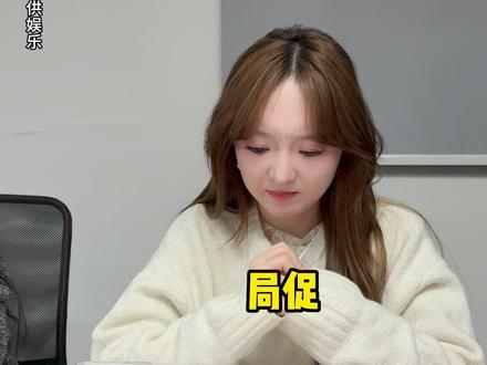 所以蒋总到底有没有发现啊… #剧情 #办公室 #搞笑 #尴尬