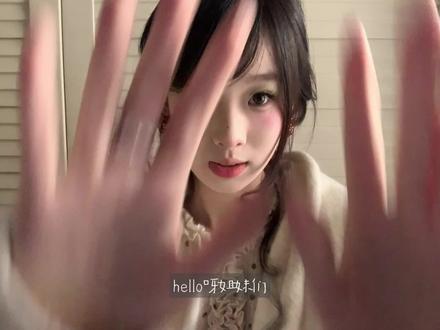 怎么每个都萌出天际…不会出错的圣诞礼物篇 #圣诞礼物 #很会送系列