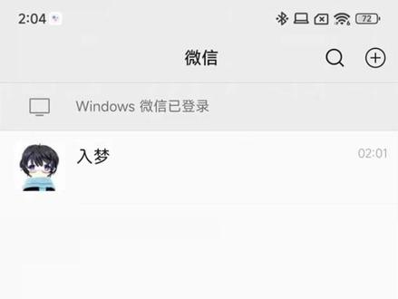 【手机AI变声器】安卓和苹果手机使用AI变声器,纯干货教程