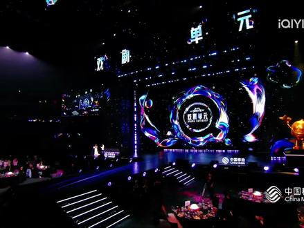 屹嫣万年隔空合体
#冬至 #黄景瑜 #孙千