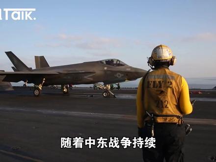 中东风暴猛击印度民生 #时代的荣耀 #全球创作者计划 #零基础看懂全球 #春节世界观察 #抖音精选