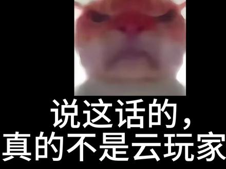 正常纯绿跑刀1千万需要多久? #三角洲行动 #跑刀