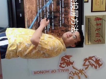 #翼心服务翼路同行 企业信息化部 在开会过程中,如何利用Welink进行投屏,大家可以看一看,用一用哦