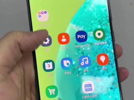 #精品二手手机 三星 Galaxy A71 5G 二手手机(SM-A7160)镭丝黑 8GB+128GB