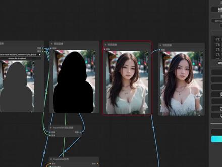 ControlNet应用节点Inpaint模型搭建
