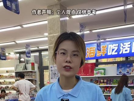 石家庄走出去的奥运冠军 #石家庄 #同城 #石家庄同城
