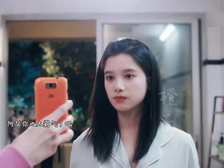 李峋为了帮朱韵入侵校园网 #好剧随心推 #点燃你温暖我 #张婧仪 #陈飞宇