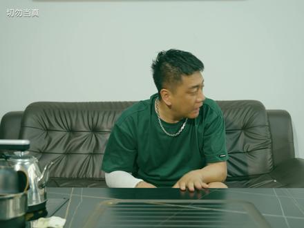 勾圈拖更演电影,终是美梦还没醒 #东北警察故事2 #勾圈