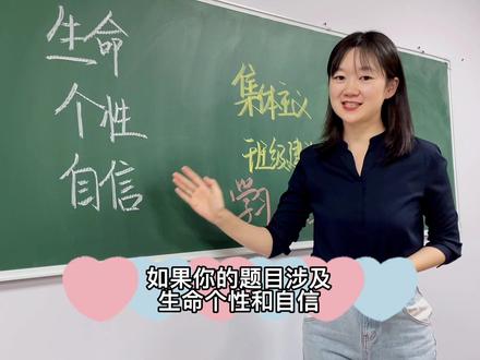 图斑是什么 edfc4fe96224d72845caa2b993dd488e~tplv-dy-resize-origshort-autoq-75:330.jpeg?x-expires=1999126800&x-signature=XYCOdV1i%2Fv94QwgIxZKXuVq%2Bqks%3D&from=3213915784&s=PackSourceEnum_AWEME_DETAIL&se=false&sc=cover&biz_tag=pcweb_cover&l=20230511093024A2D7DD886EF504913654